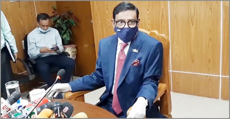ধর্ষণে প্রশ্রয়দাতাদেরও আইনের আওতায় আনা হবে: ওবায়দুল কাদের ধর্ষণে প্রশ্রয়দাতাদেরও আইনের আওতায় আনা হবে: ওবায়দুল কাদের